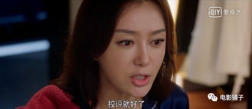 娱乐吃瓜电视剧模式,幕后秘辛，权谋与爱情的较量